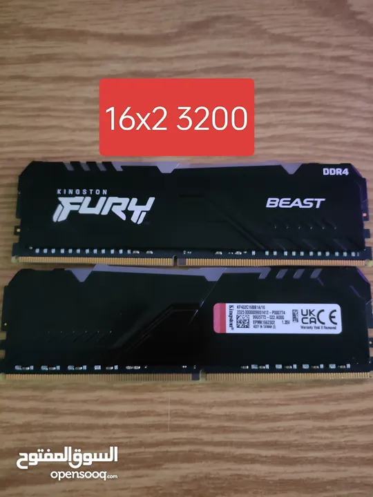 مجموعة رامات للبيع DDR4