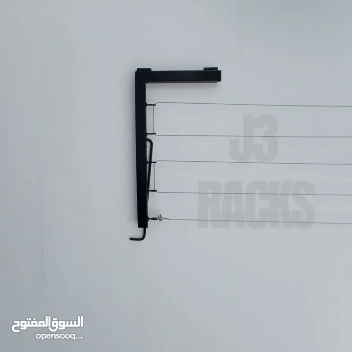 منشر غسيل قابل للطي