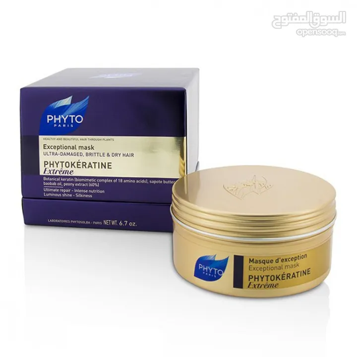 PHYTO-Exceptional hair maskماسك للشعر  الهش والمُجهد والجاف