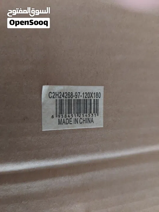 White Board for Sale – 120 x 180 cm  سبورة بيضاء للبيع - 120 × 180 سم