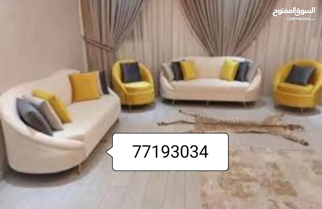 https://contacttradingfurniture.com New sofaI make old sofa Colth Change  Very good Quyality Lux