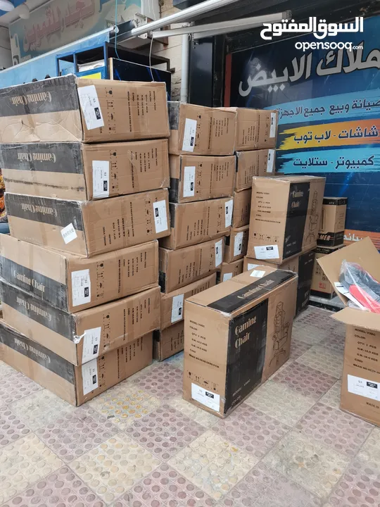 كل عام وانتم بخيرالاسعار لدينا تمتع بمقعد مريح وطبي كراسي جيمنج جميع الركايات شامل التوصيل لليوم فقط