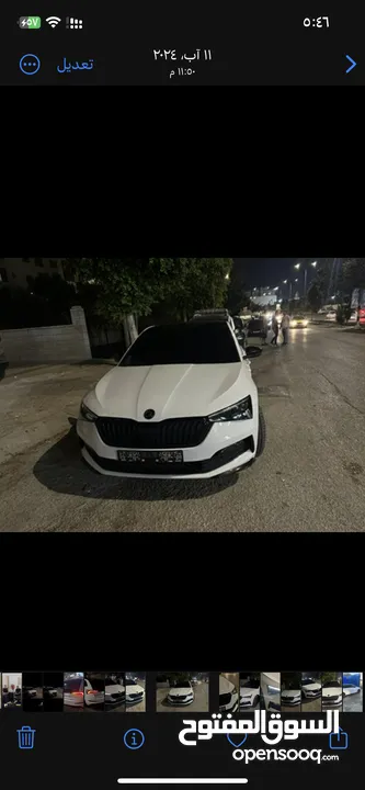 سكودا سكالا مانتي كارلو
