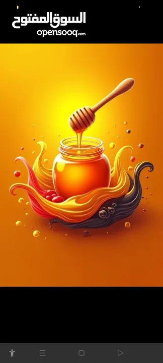 عسل طبيعي 100%  العسل الطبيعي الفاخر الابيض القرغيزي والأسود والأحمر وغذاء الملكات