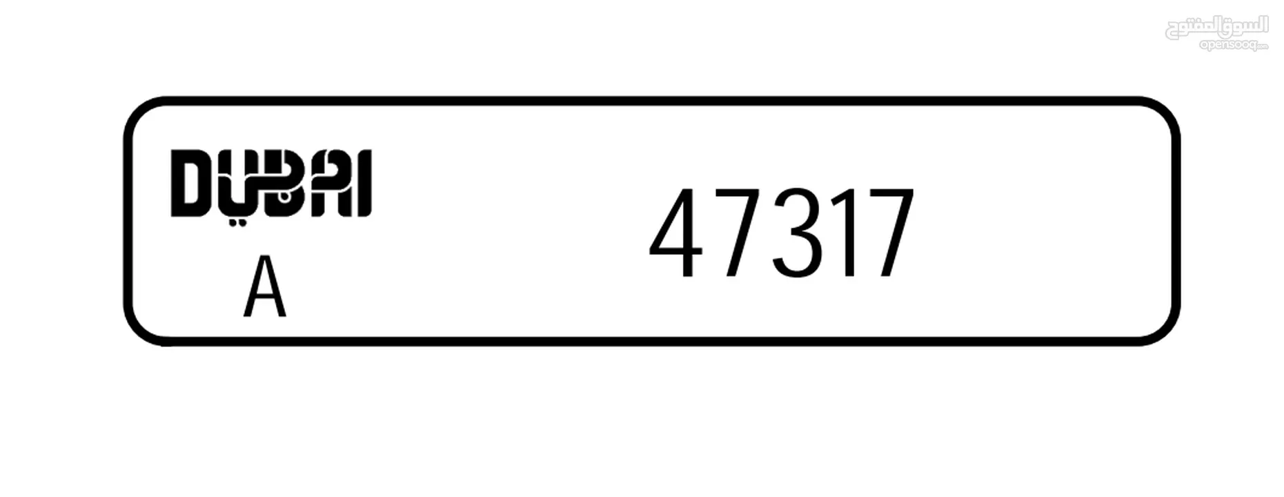 سعر بلااااش Code A