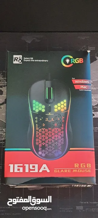 mouse Gaming R8