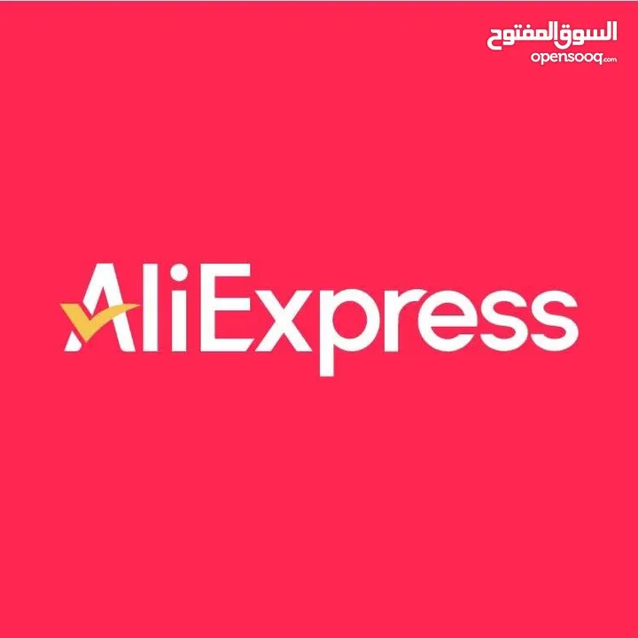 على كيفك للتسوق عبر الانترنت تيمو وعلي اكسبريس
