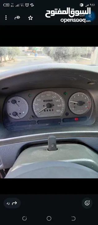 دايهاتسو تيريوس