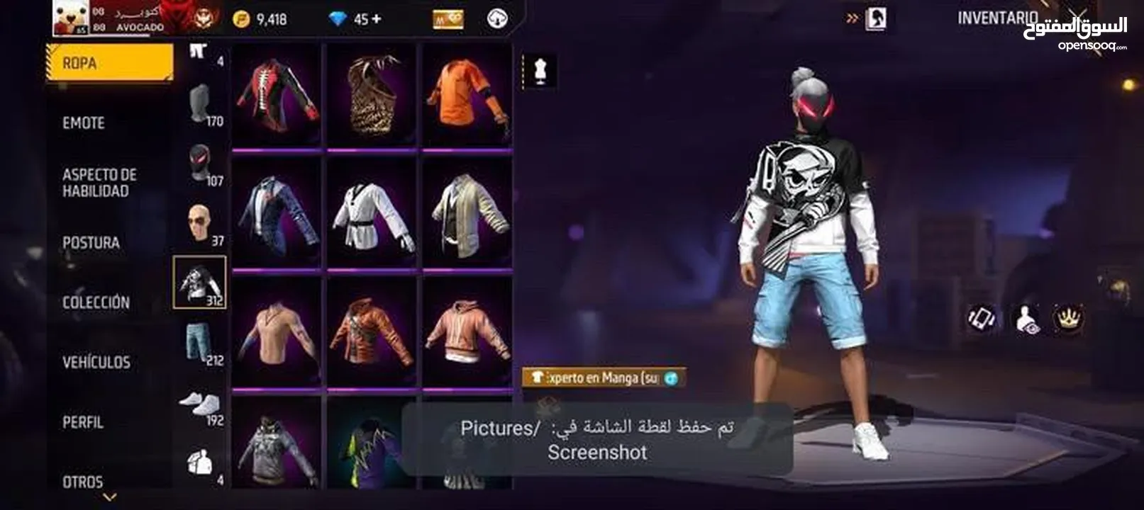 حساب فري فاير بسعر حلوو