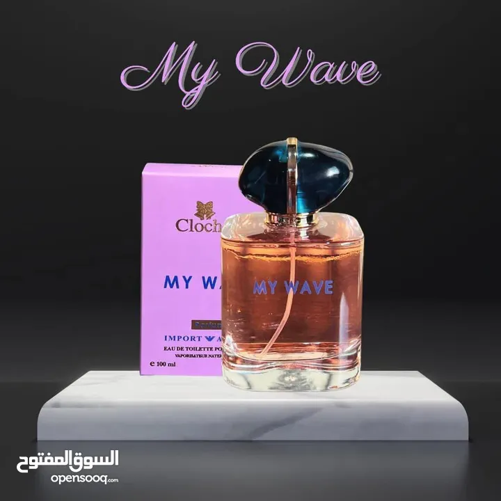 3 علب عطور ب10 دنانير والتوصيل مجاني
