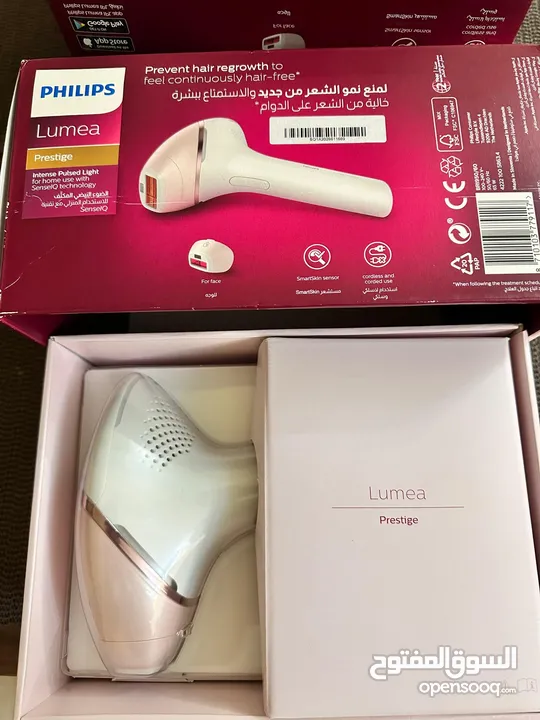 ‏Philips LUMEA  اله ازالة الشعر مع ثلاث عدسات ولجميع الوان البشرة