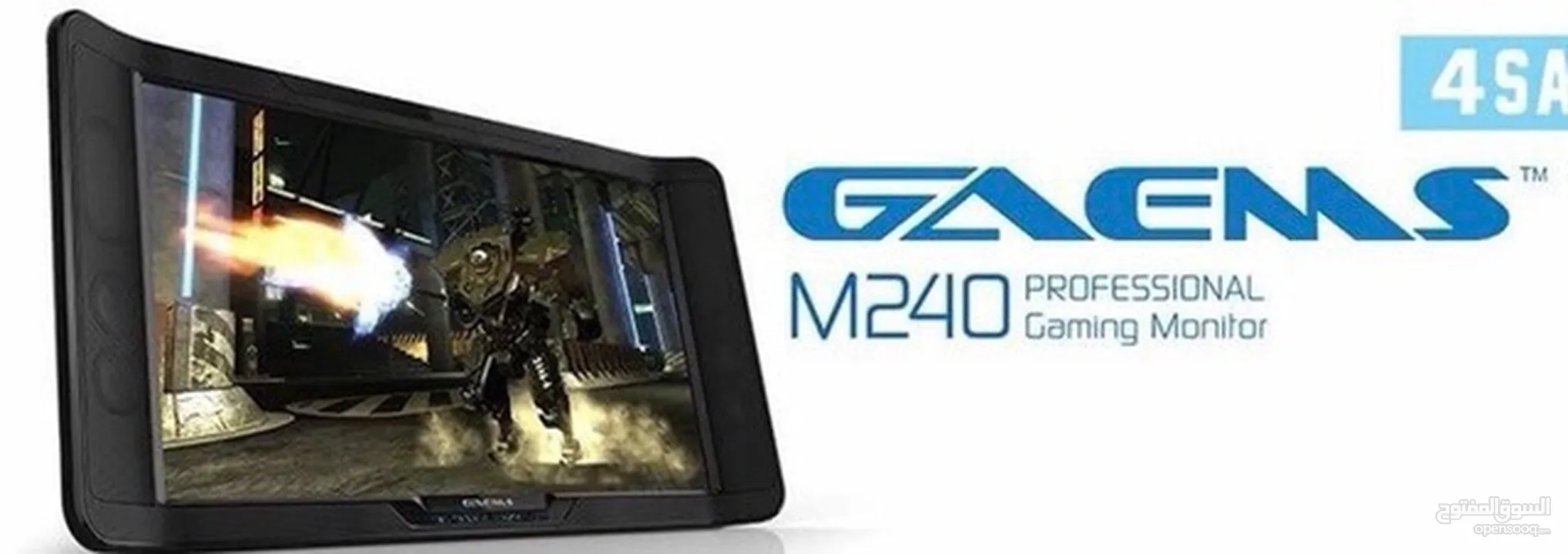 شاشة قيمز Gaems M240 متنقلة