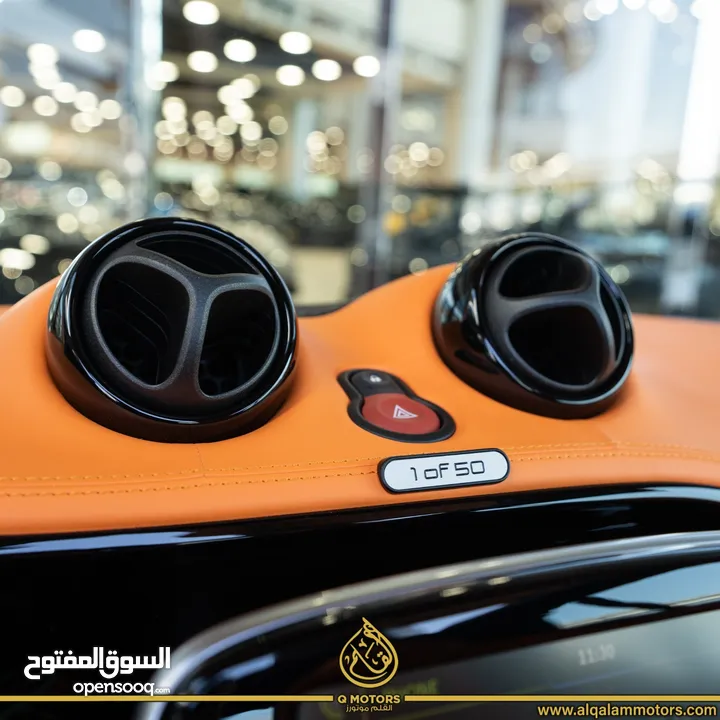 2023 SMART BRABUS ULTIMATE E ( 1 OF 50) BRAND NEW   AED 395,000
