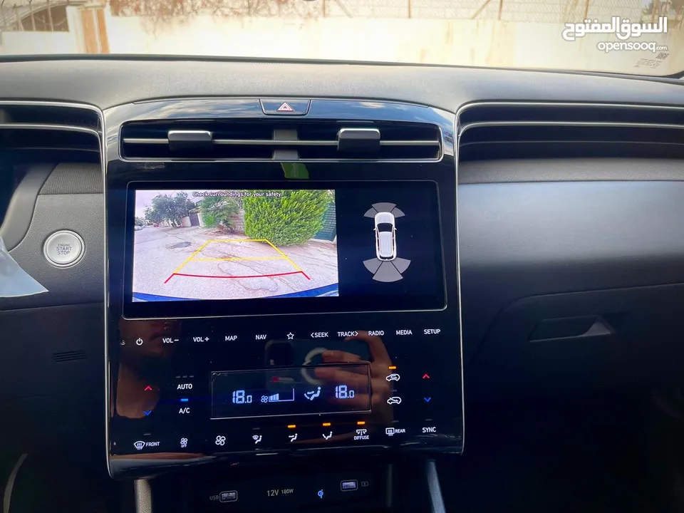 توسااان قصةة جديدددة ديزززززل ديزززل فل فل ولا غرام بويةةةة شركةةة