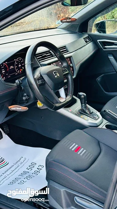 SEAT ARONA (FR 2021 ) ‎