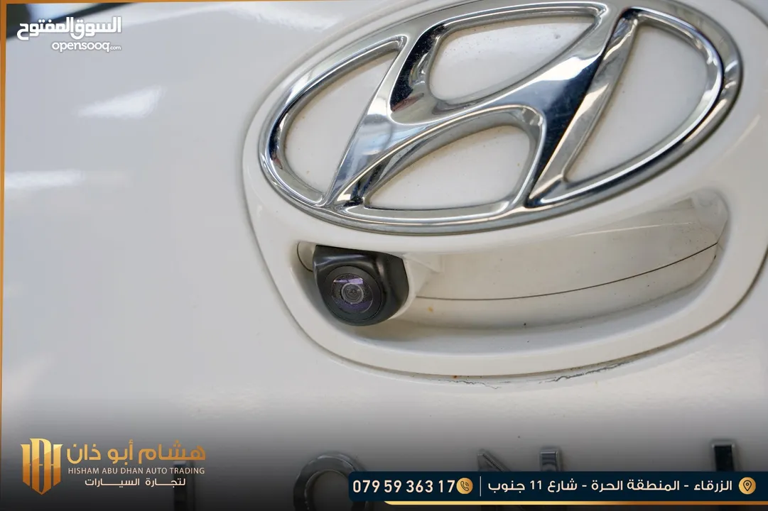 هونداي ايونك 2020
