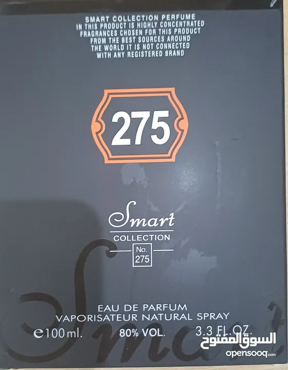 عطر رجالي فاخر Smart Collection 275 – تركيز عالي وثبات طويل
