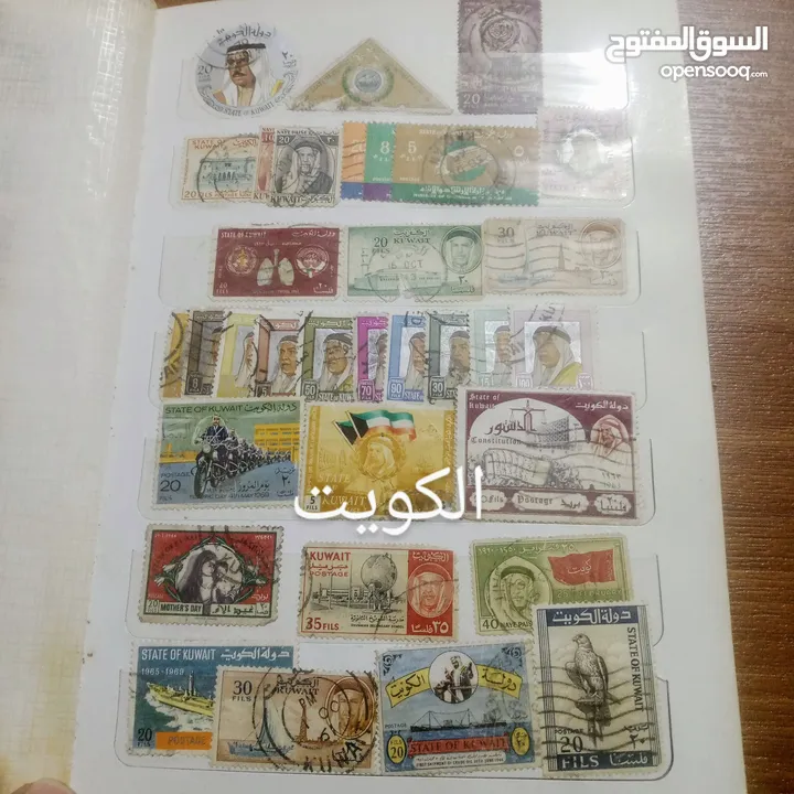 طوابع بريدية قديمة مميزة جدا