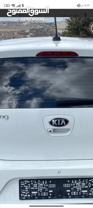 كيا مورنينج بوضع الشركة الله يبارك لصاحب النصيب