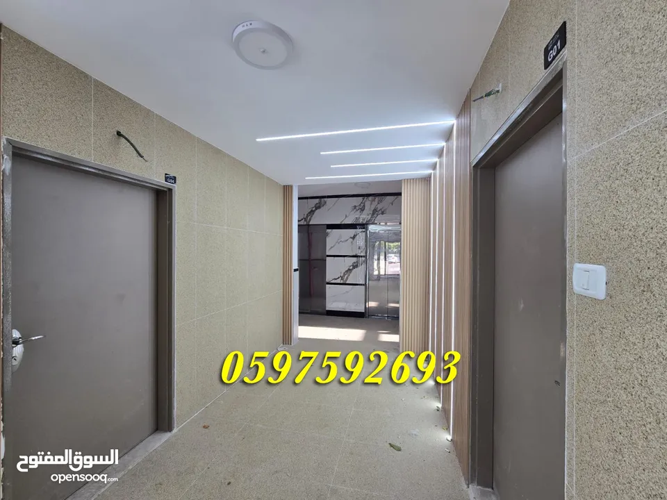 #شقة_أرضية_فاخرة_للبيع _ مشطبة سوبر ديلوكس - #رام_الله قرب الاذاعة والتلفزيون