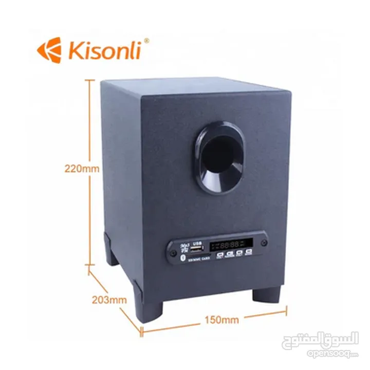 مسرح منزلي كيسونلي جديد 2.1 Kisonli TM-6000U creative speakers acoustic energy 2.1 home theater