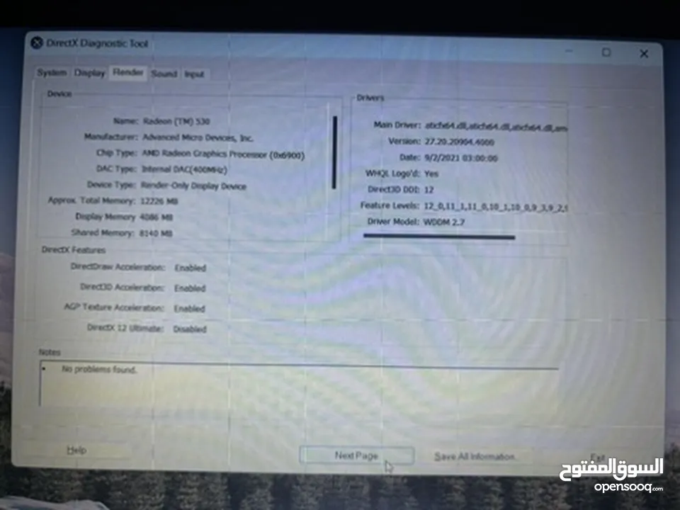 Dell Laptop Inspiron 5570-Core i7-16GB 1TB SSD + 1TB HDD مستعمل