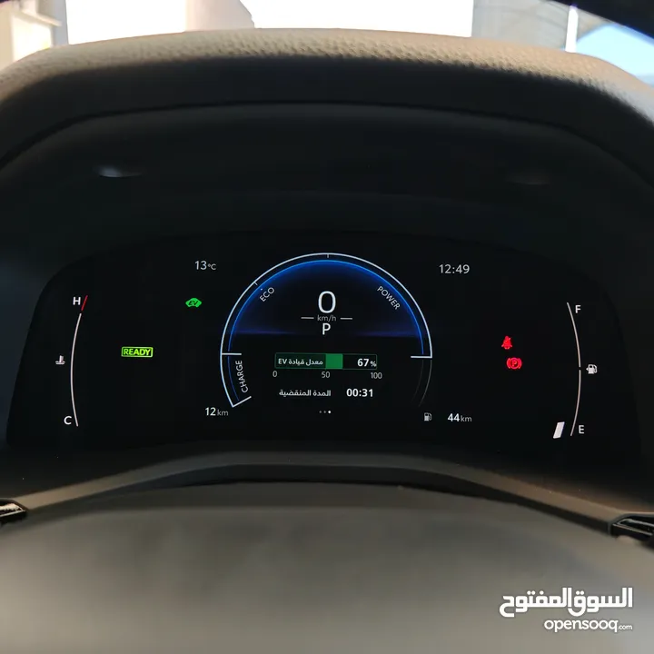 TOYOTA HEV CAMRY E-PLUS 2025-Lithium battery-بطارية ليثيوم