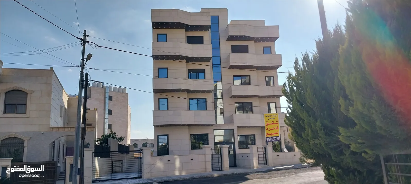 شقق جديدة وفاخرة جداً للبيع في طبربور