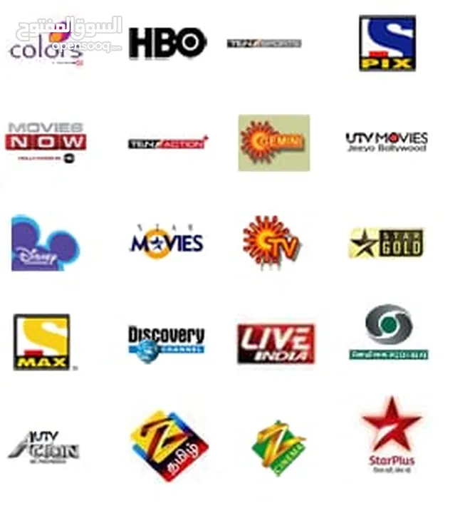 Android BOX RECIEVER/Smart TV BOX/Android TV BOX/Watch ALL TV channels without Dish