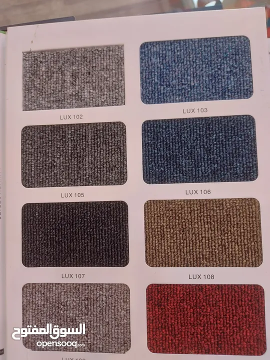 CARPETS TILSE