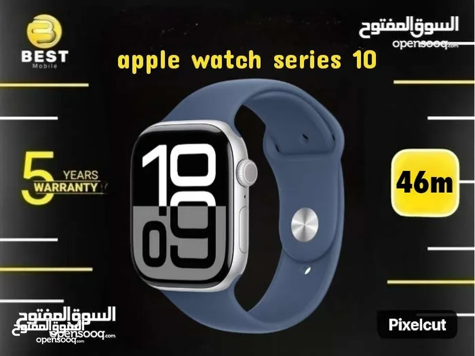 متوفر الأن بسعر مميز ابل وتش 10 // apple watch series 10 46mm new