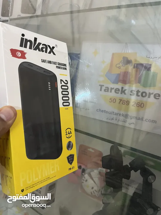 Power bank 30000