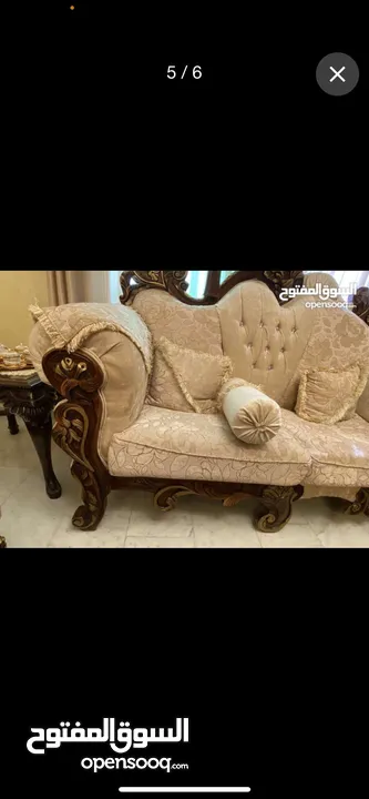 طقم كنب ضيوف