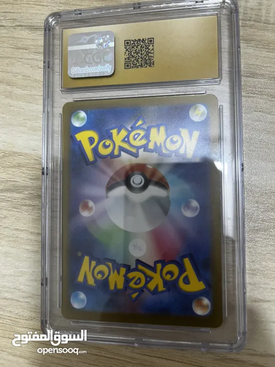 بوكيمون كارد جينجار Pokemon card gengar reverse holo