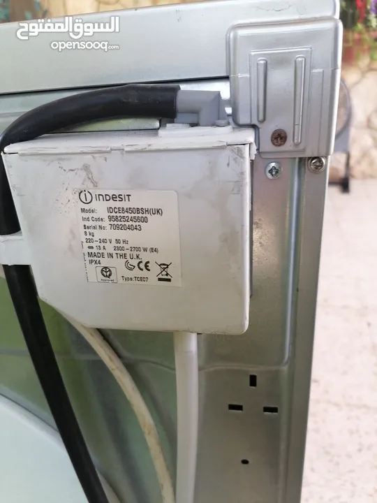 حماصه انديست بريطانيا الصنع شغاله 120 دينار