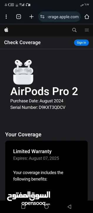 سماعة Airpods 2 pro وكالة كفاله لسا شغاله اصليه ميه ميه سيل نمبر ع الفحص متل الصوره ع موقع ابل