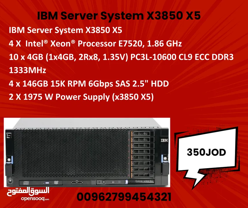 IBM Server System & HP Servers