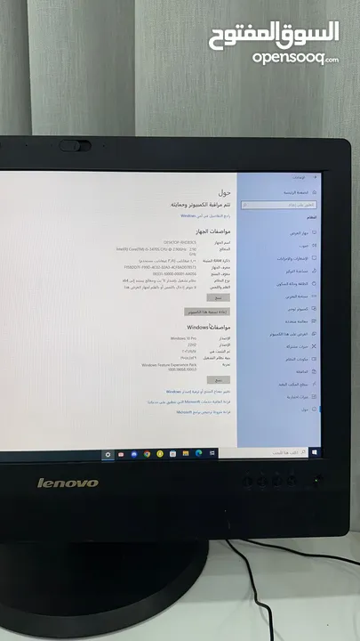 كمبيوتر لونوفو Widows 10 pro