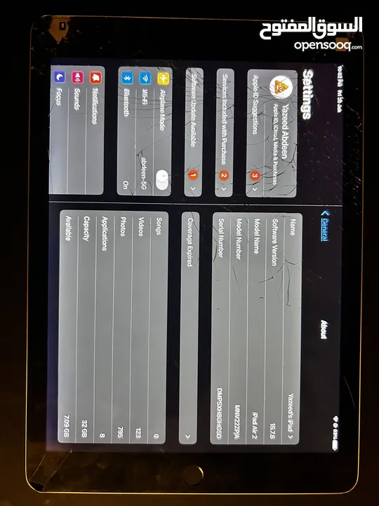 ايباد اير 2