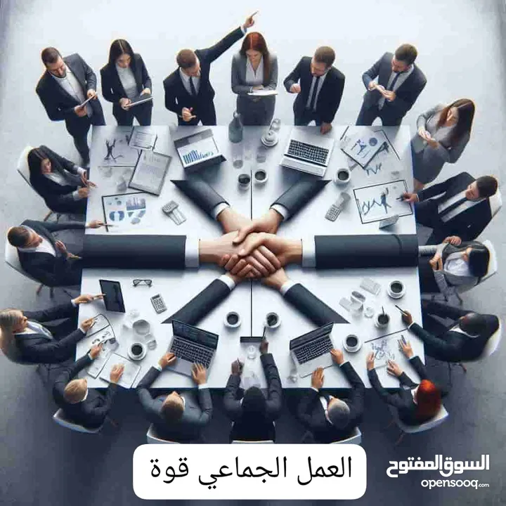 تطوير الذات نحو الأفضل 2025 والمتابعة إلى 2030 بإذن الله تعالى