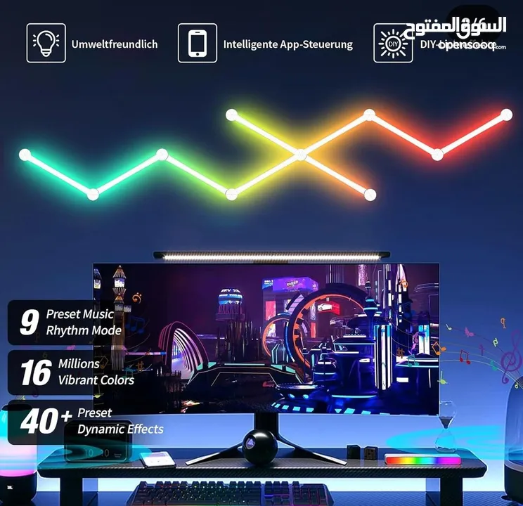 إضاءة ذكية ب9 خطوط JSK-P22 Smart Wall Light 9 Lines