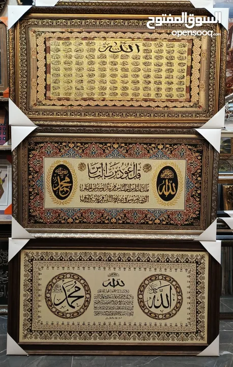 براويز وتعليقات وحائط بأقل الاسعار لوحات رسم مرايا غرف سفرة وصالونات وجلوس وأدوات المنزلية يدويا
