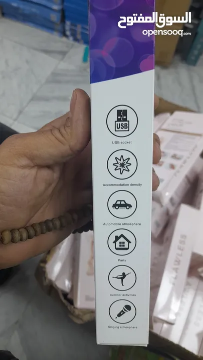 مصابيح LED للسيارة والمنزل مع ريموت ومستشعر صوت متعددة الاستخدامات