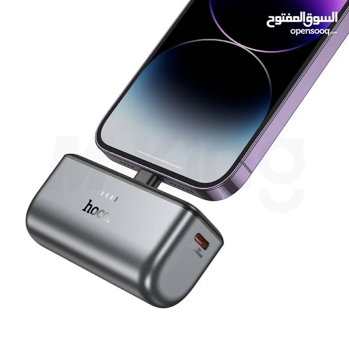 Hoco PowerBank Mini 5000mAh باوربانك هوكو 5000 مل امبير حجم يدعم الشحن السريع  توصيل مجاني داخل عمان