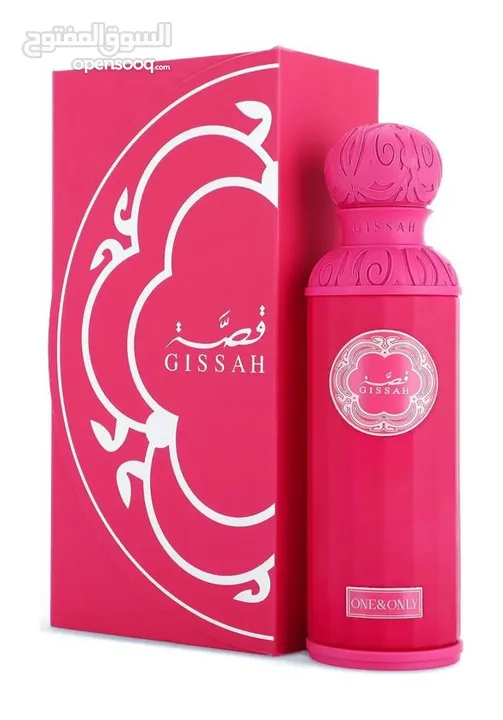 عطور قصة المشهورة