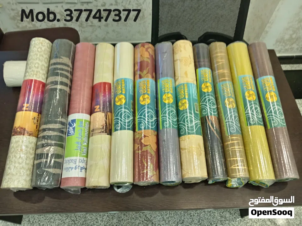 ورق جدران للبيع باسعار تصفية لجميع الموديلات والكميات