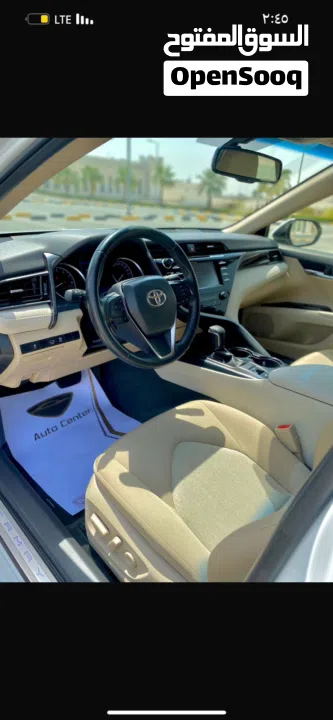 تيوتا كامري GLE 2020 للبيع