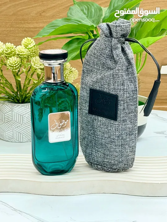 عطور رجالي حجم 100 مل