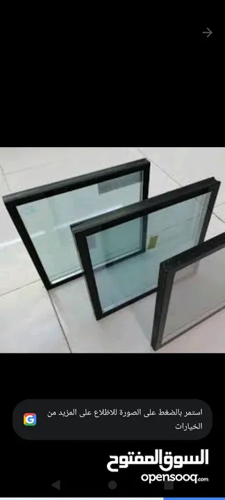 العامر للزجاج والسكوريت والمرايا