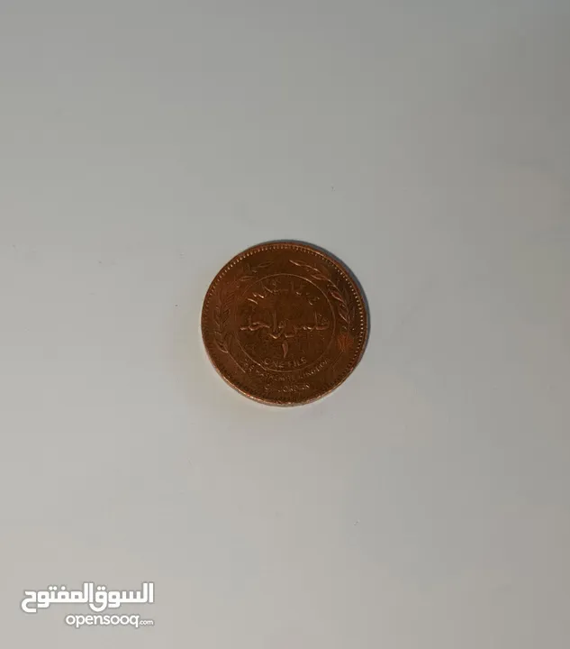 عملات قديمه دولار و اردني